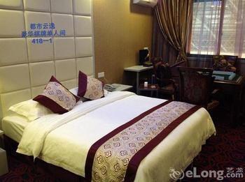 Wenchang Yuntin Fashion Hotel Deyang Eksteriør bilde